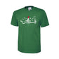 Palentine T-Shirt PW103