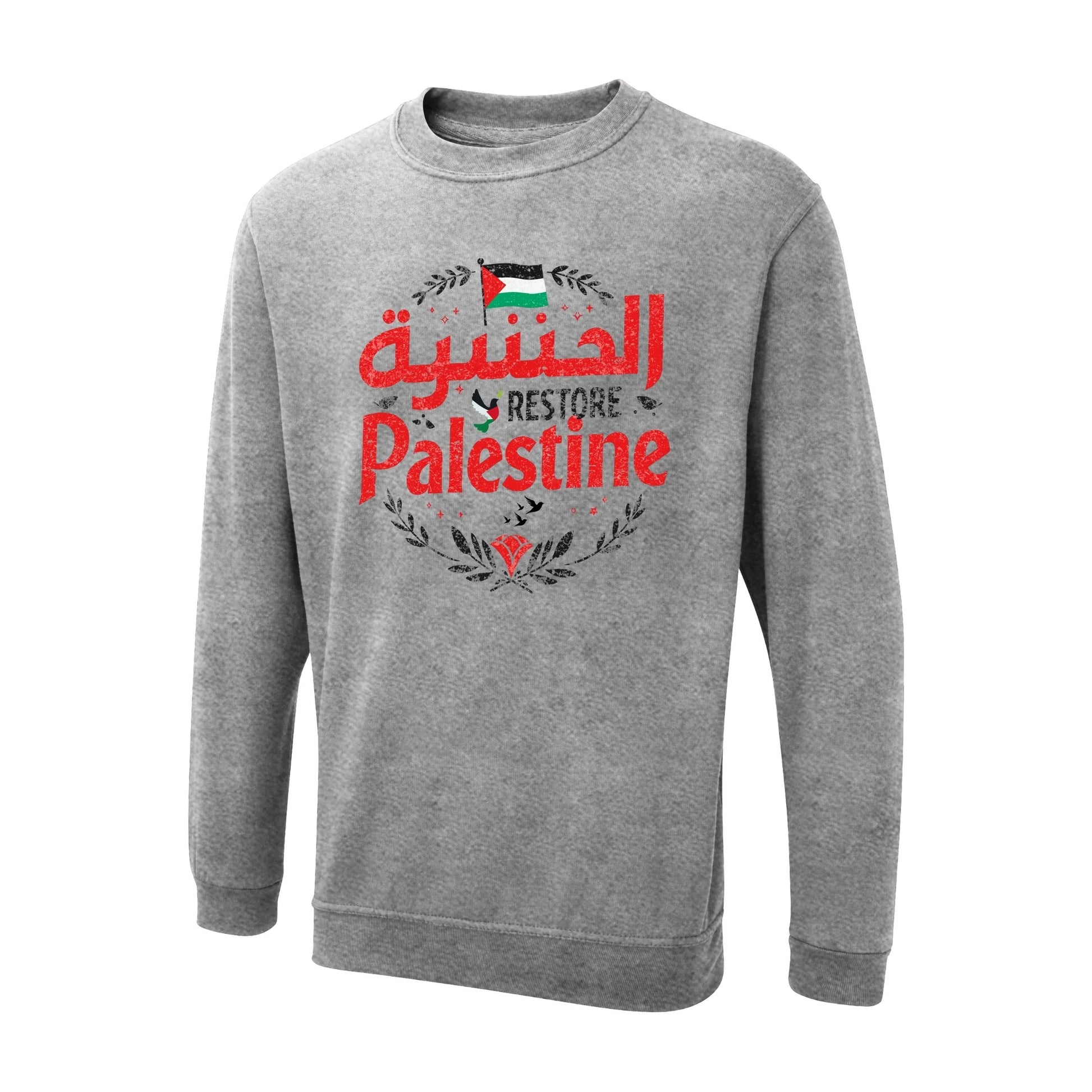 Restore Palestine  Sweatshirt PW1031