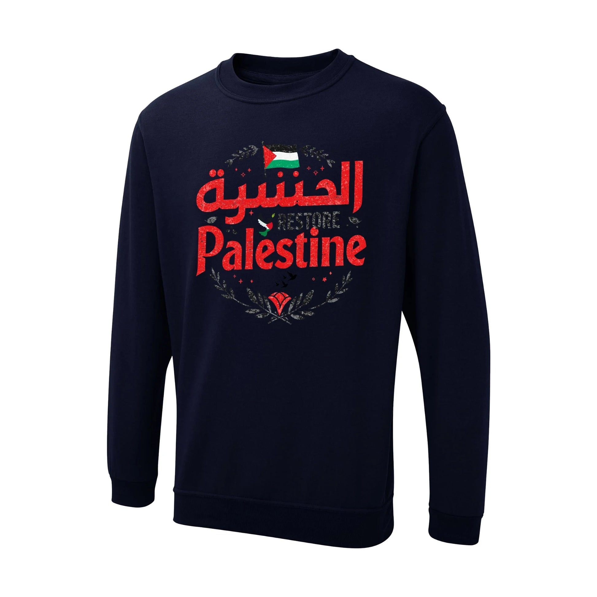 Restore Palestine  Sweatshirt PW1031