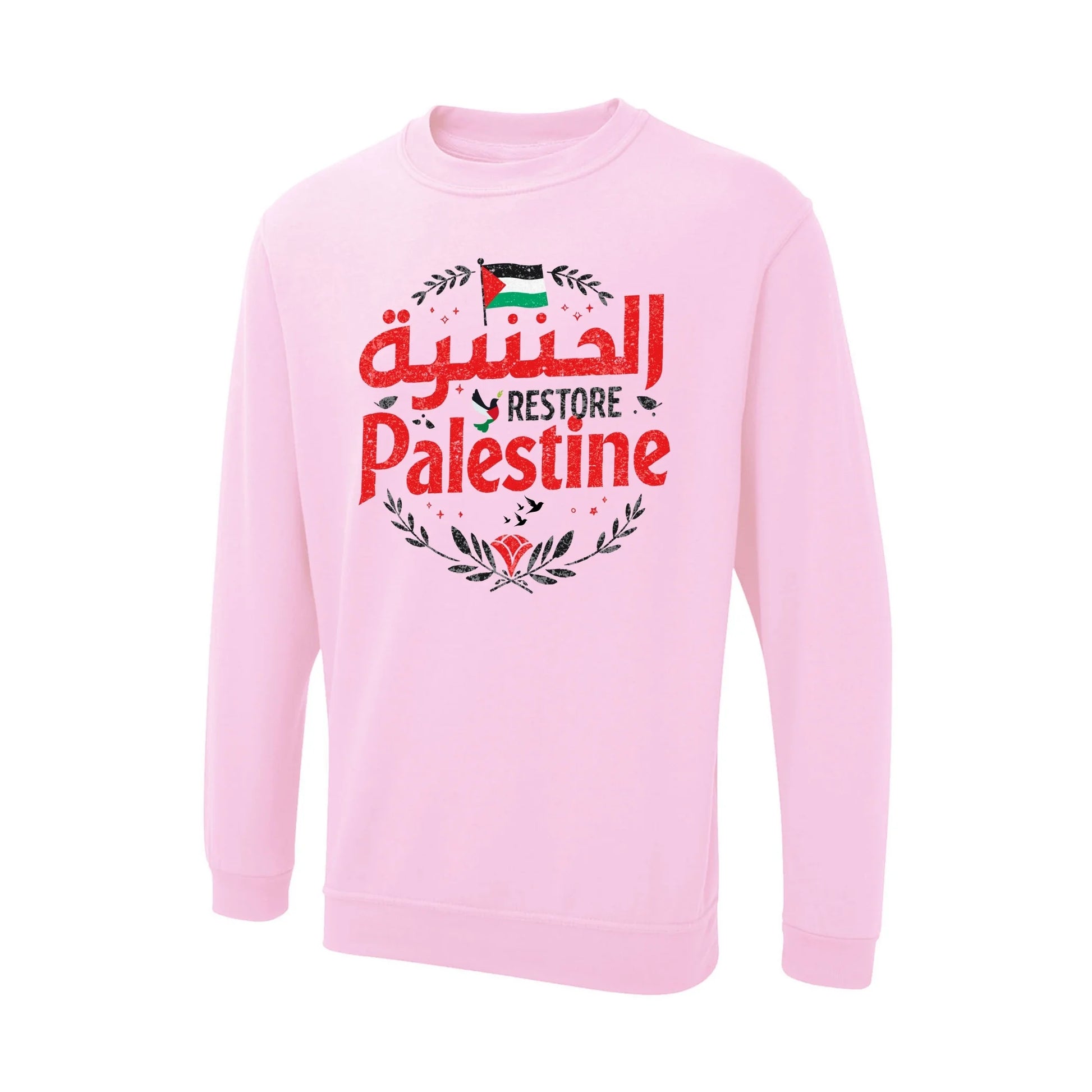 Restore Palestine  Sweatshirt PW1031