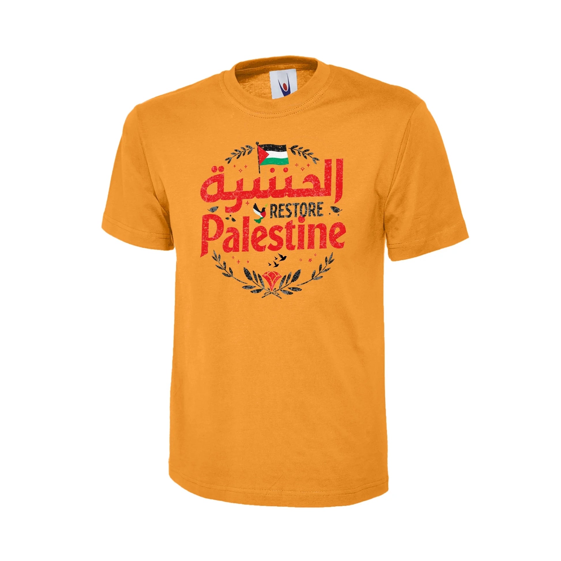 Restore Palentine T-Shirt PW1031