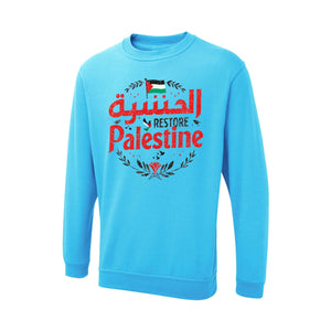 Restore Palestine  Sweatshirt PW1031