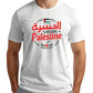 Restore Palentine T-Shirt PW1031