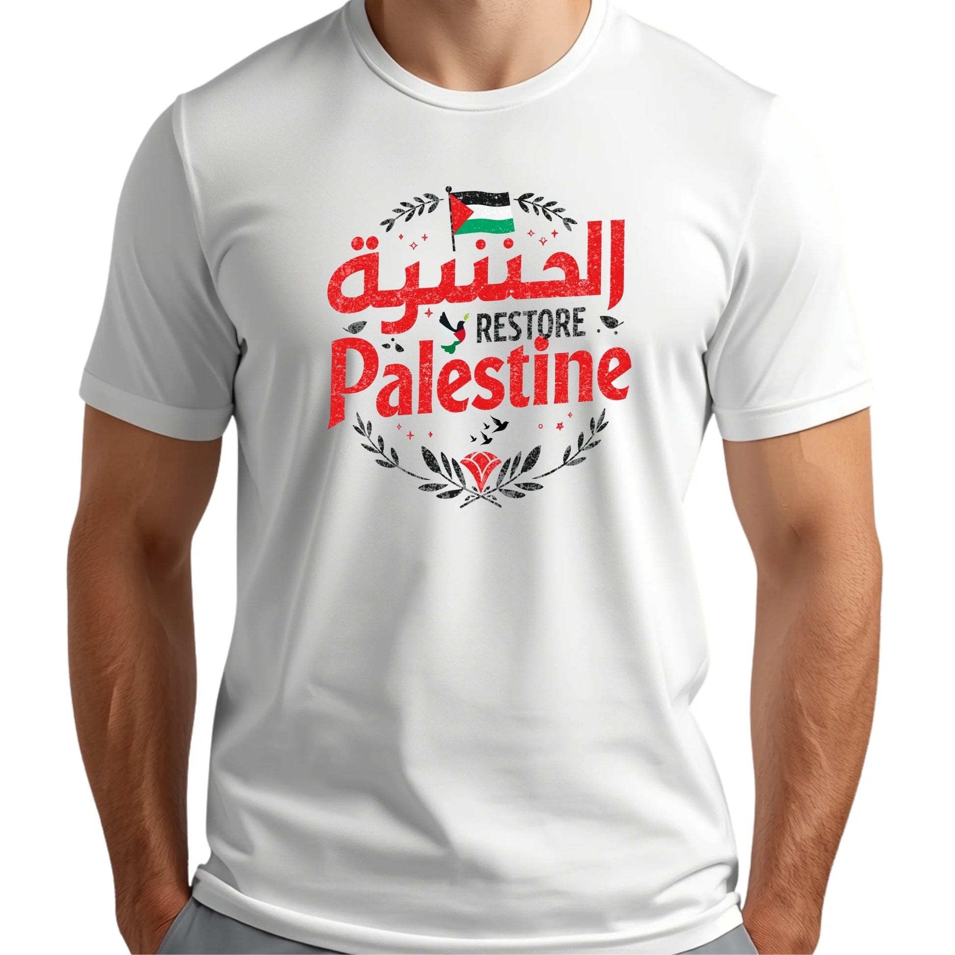 Restore Palentine T-Shirt PW1031