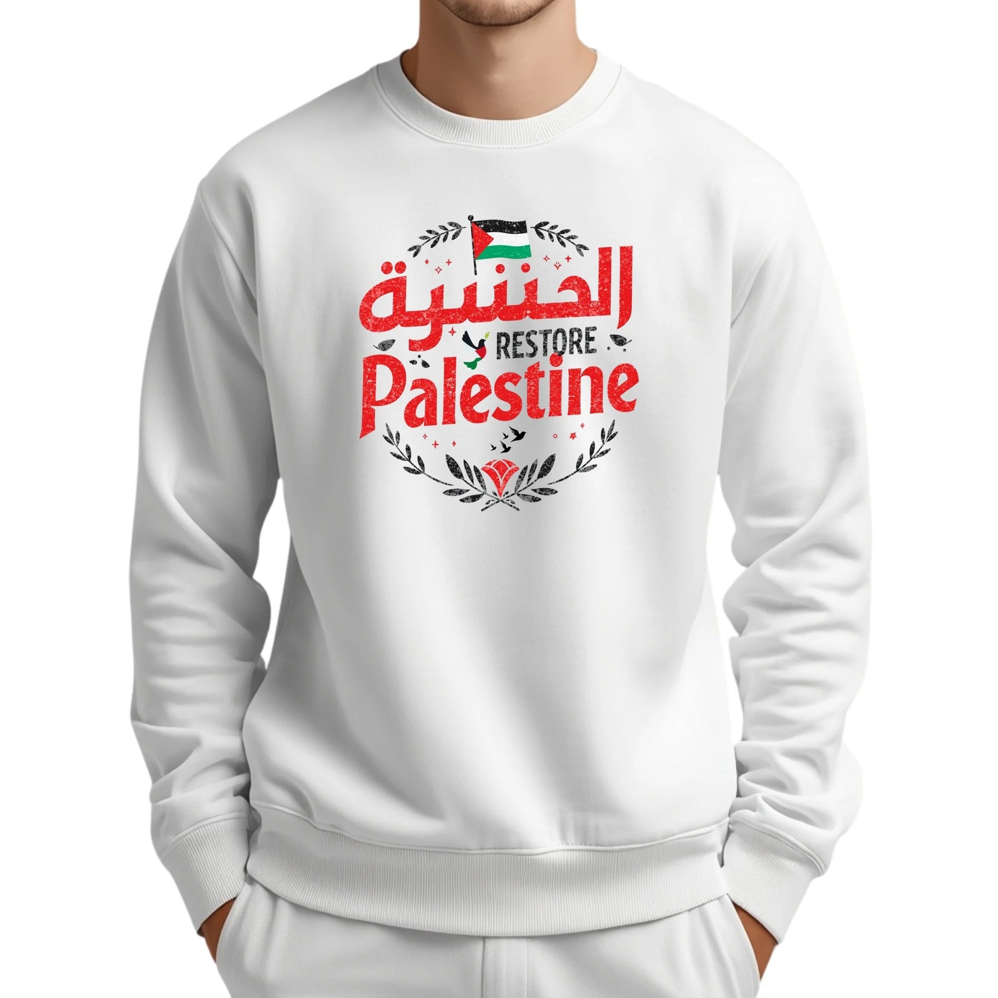Restore Palestine  Sweatshirt PW1031