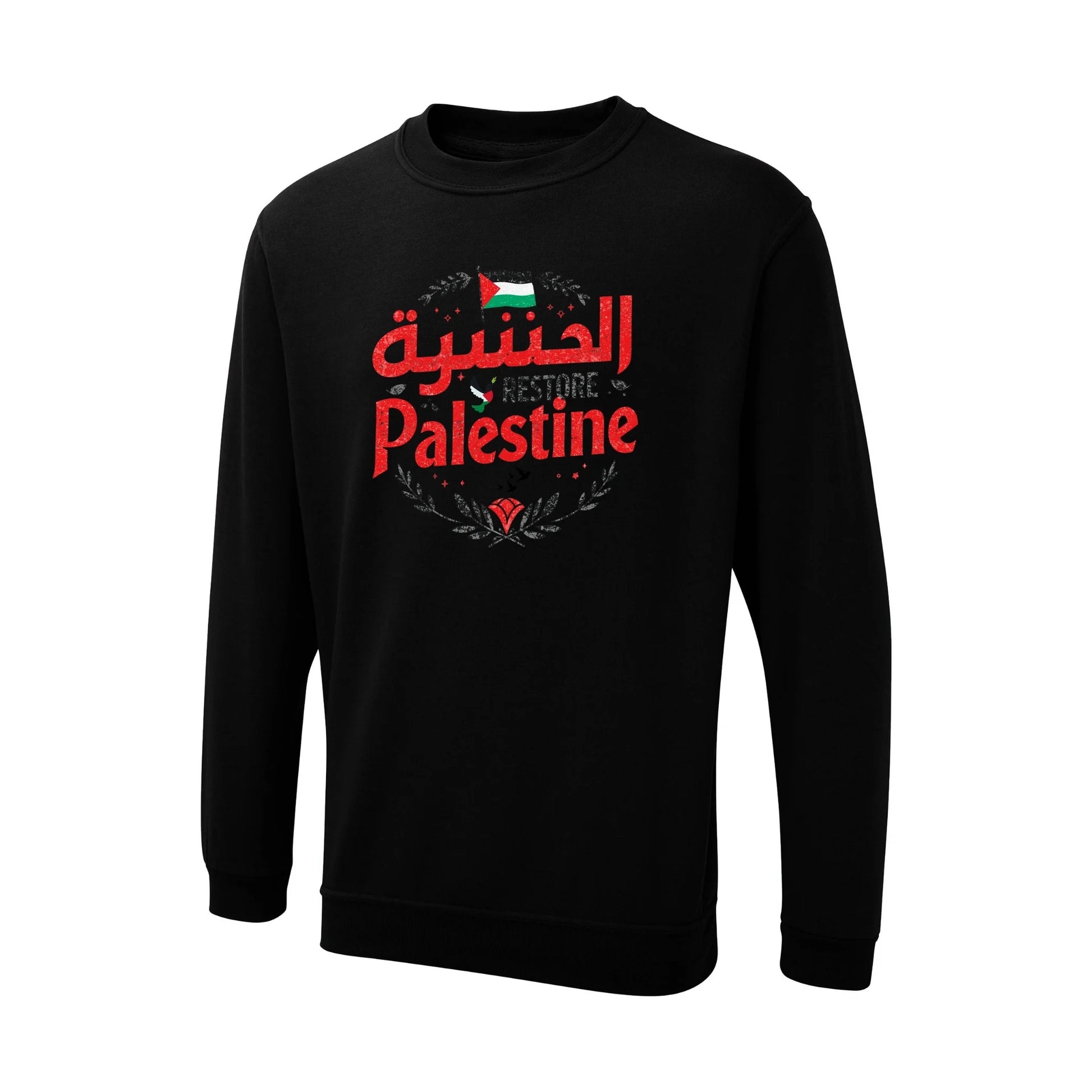 Restore Palestine  Sweatshirt PW1031
