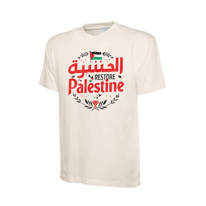 Restore Palentine T-Shirt PW1031