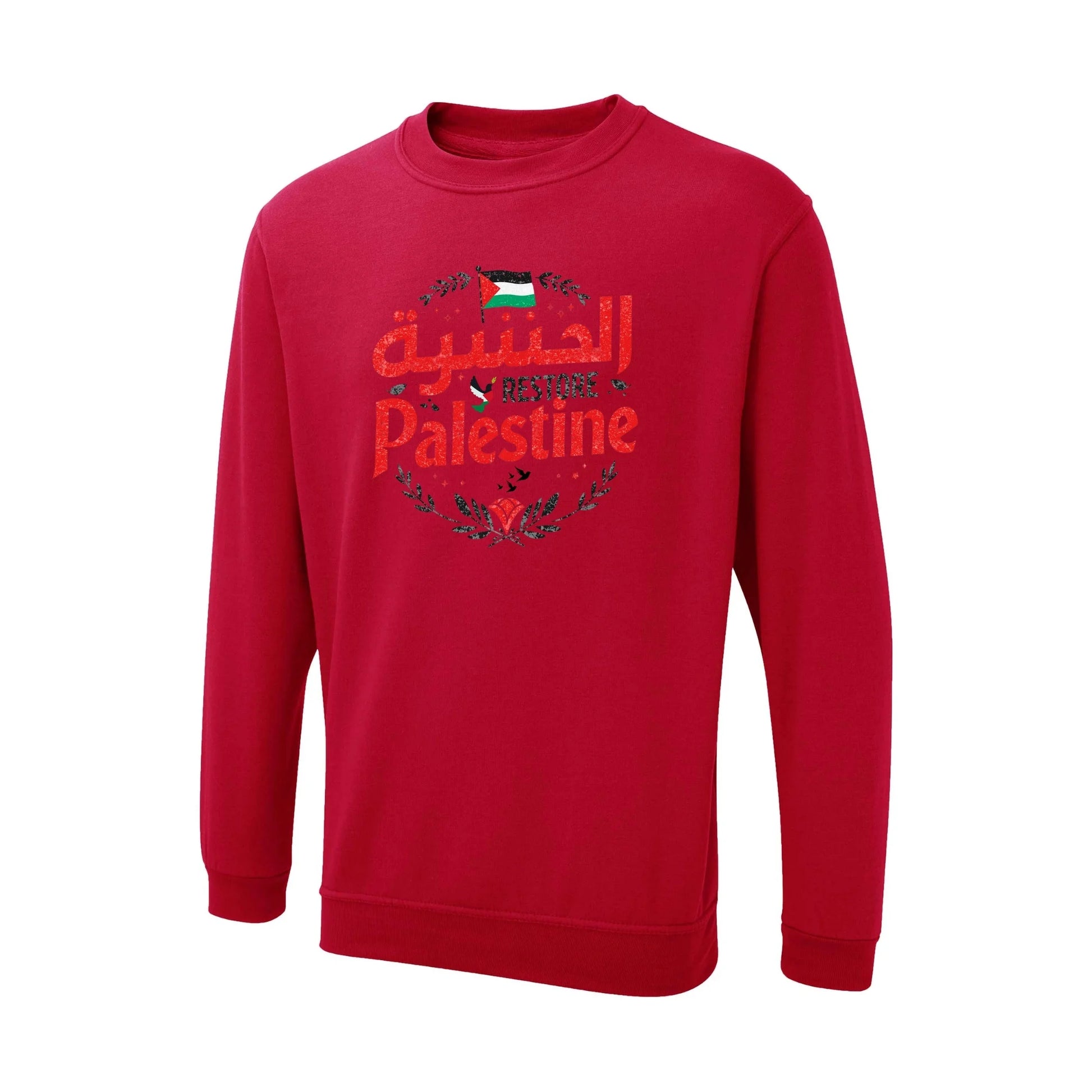 Restore Palestine  Sweatshirt PW1031