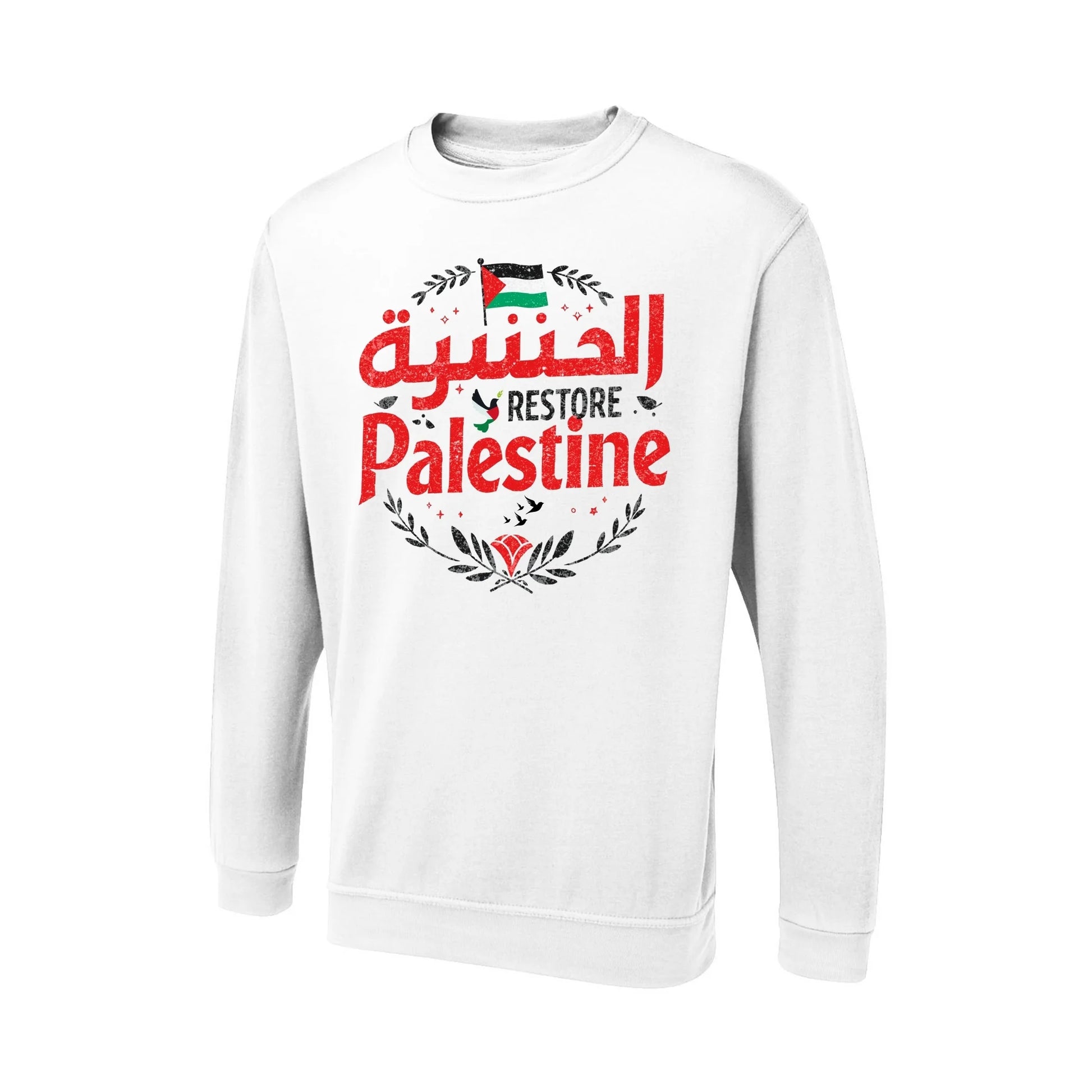 Restore Palestine  Sweatshirt PW1031
