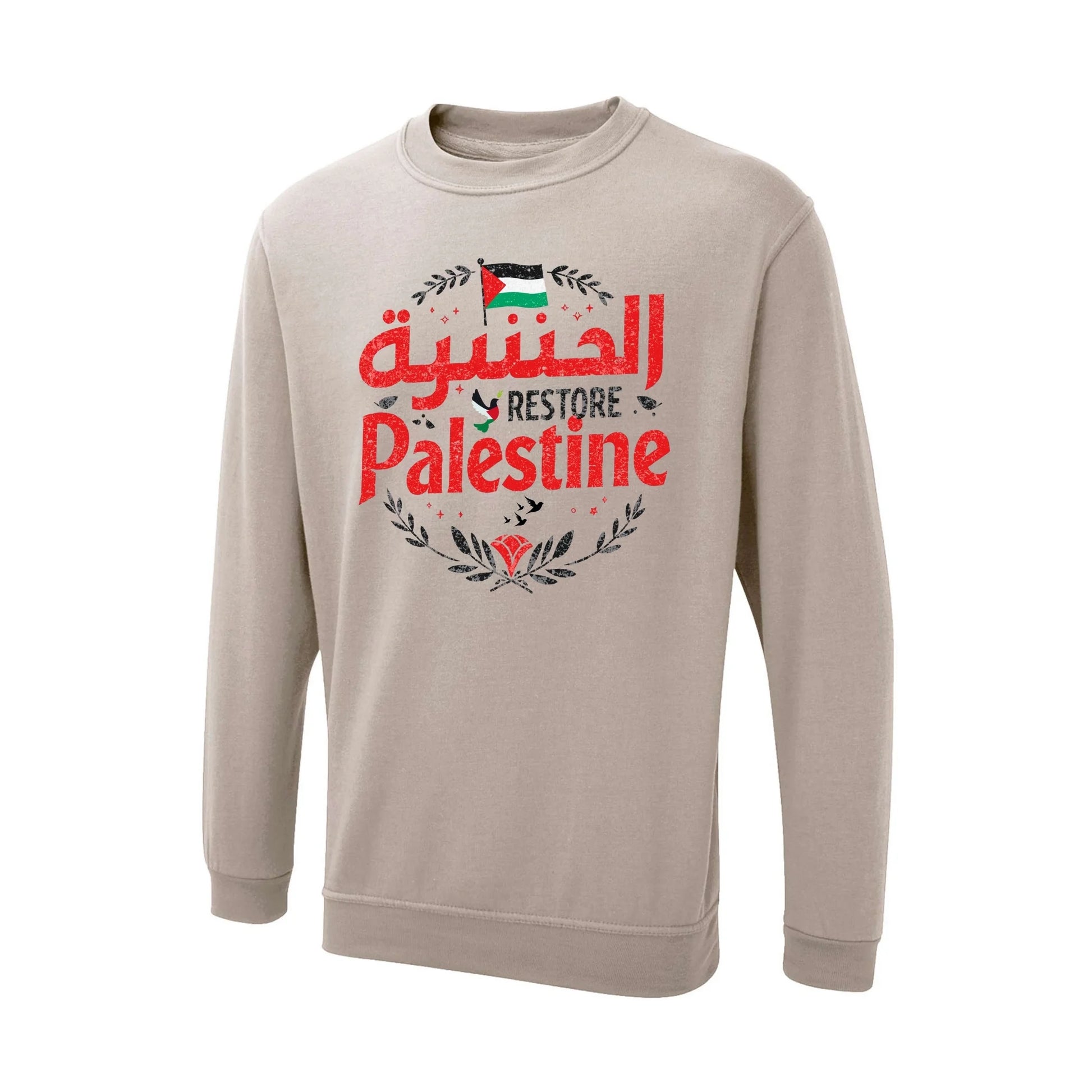 Restore Palestine  Sweatshirt PW1031
