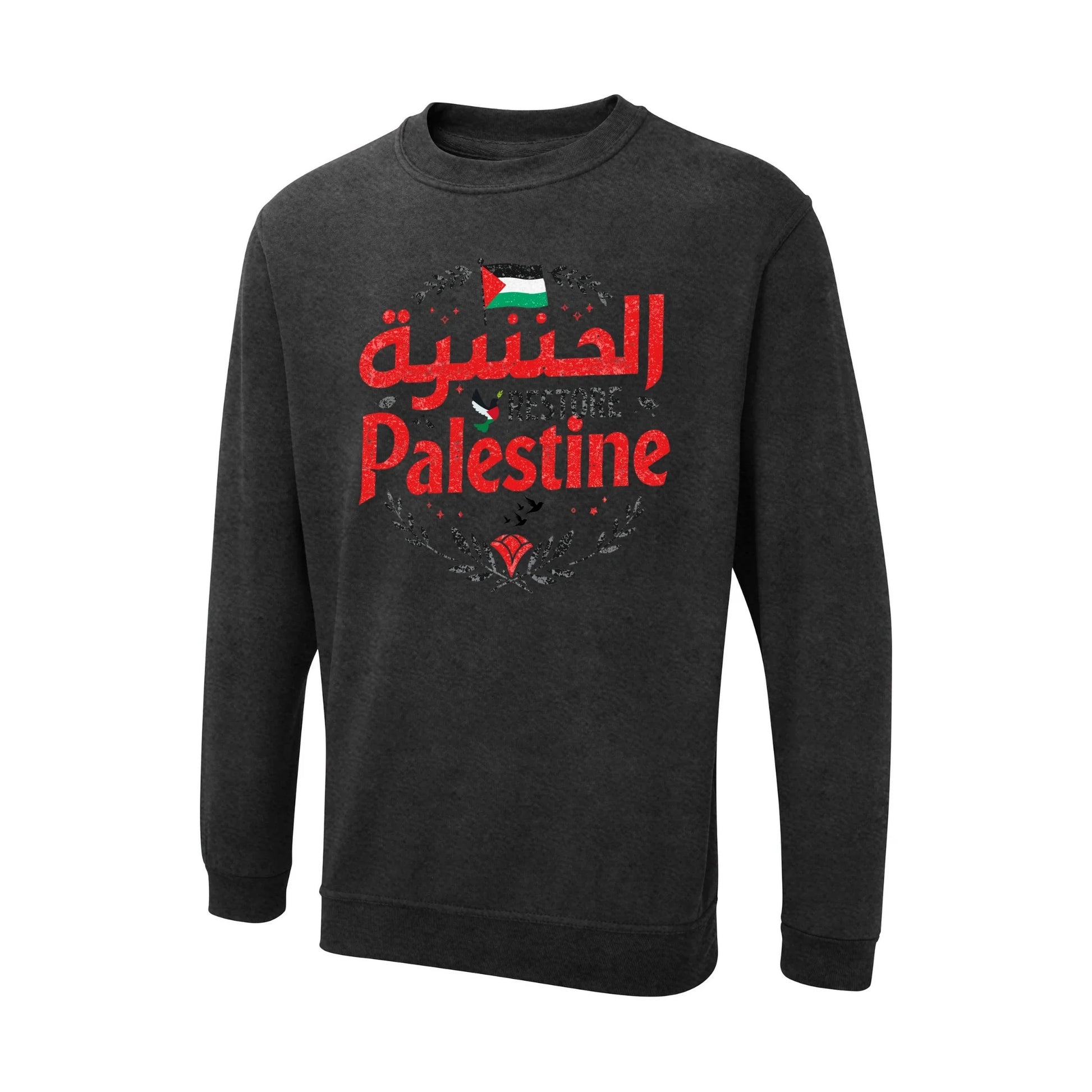Restore Palestine  Sweatshirt PW1031