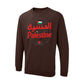 Restore Palestine  Sweatshirt PW1031