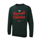 Restore Palestine  Sweatshirt PW1031