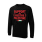Restore Palestine  Sweatshirt PW1032