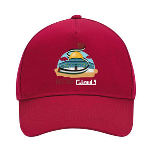 Restore Palestine Cap – Right to Return,Home is Palestine