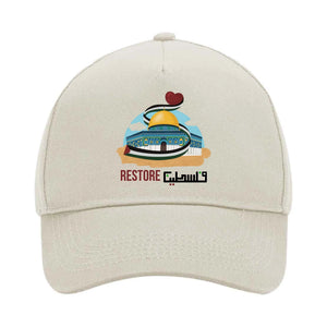 Restore Palestine Cap – Right to Return,Home is Palestine