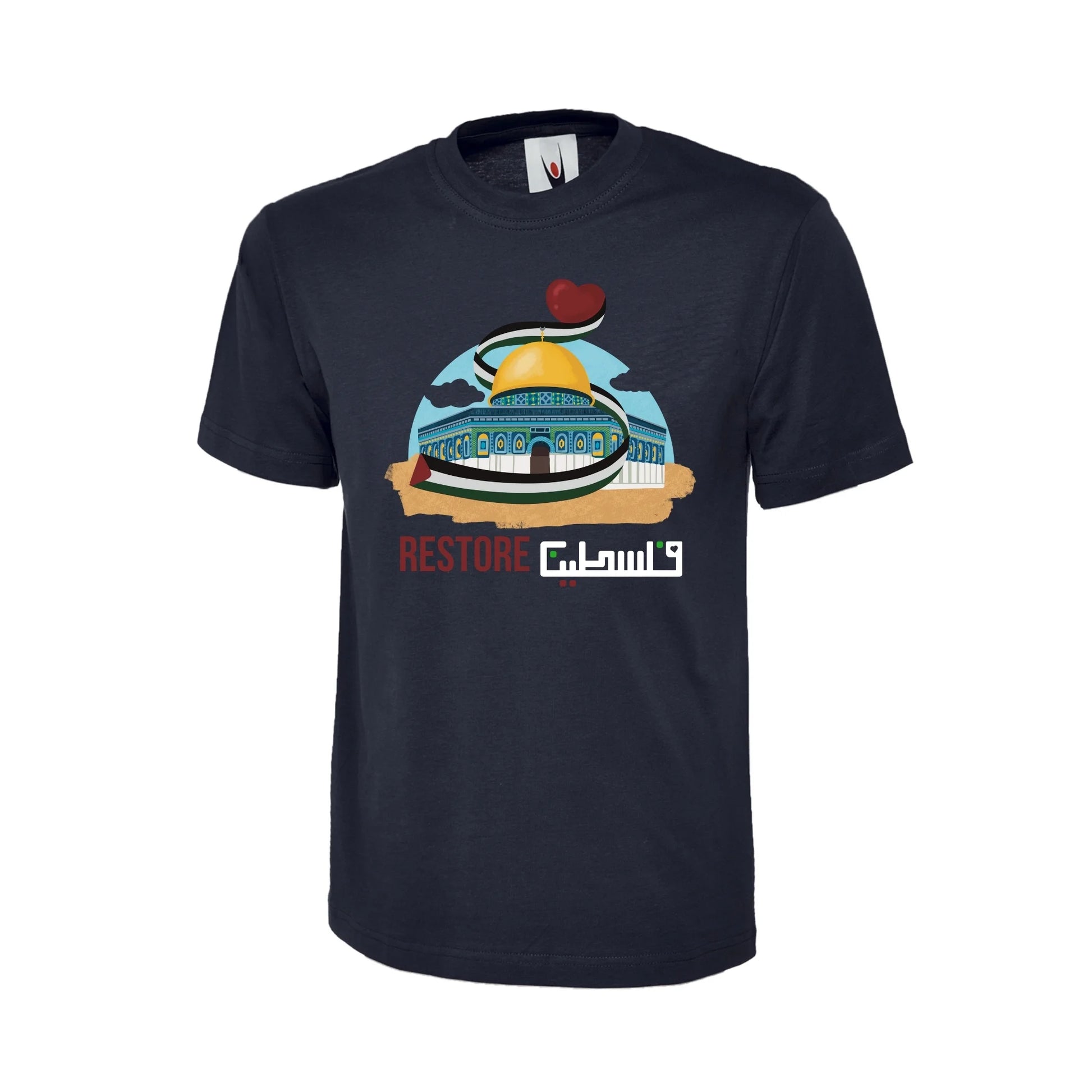 Restore Palestine T-Shirt – Culture Can’t Be Erased,We Carry the Key