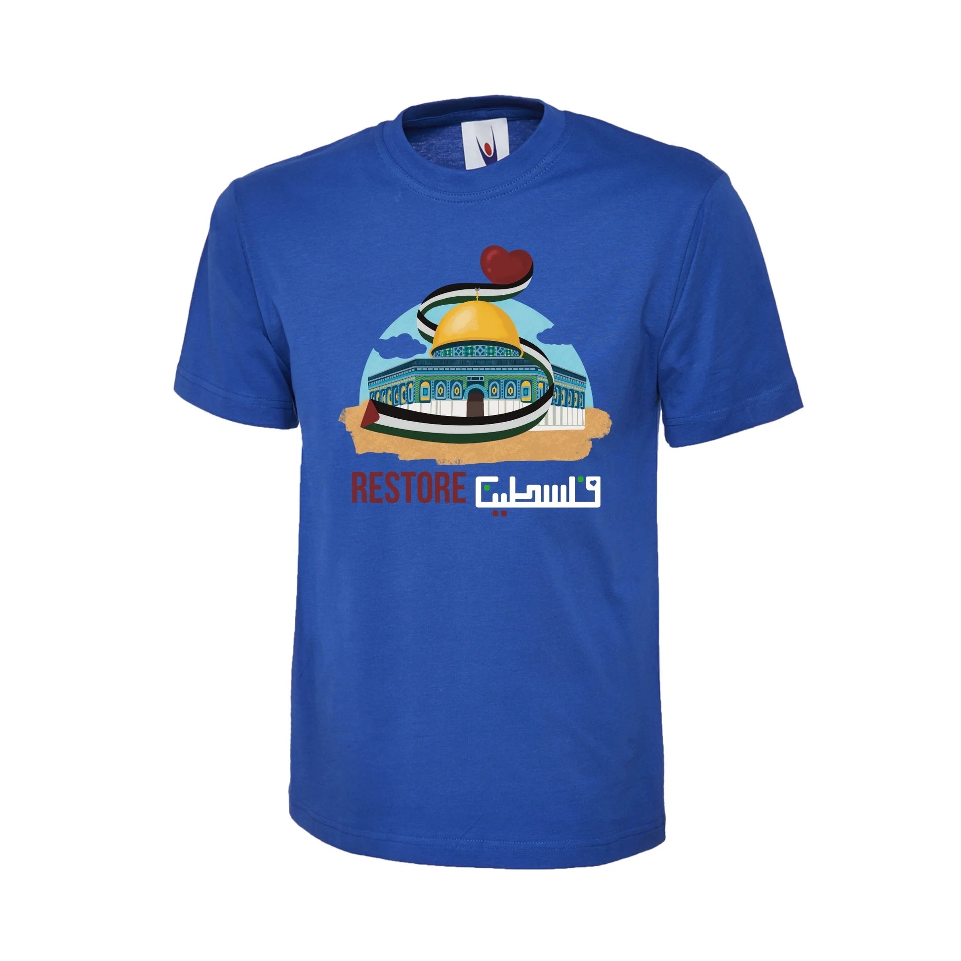 Restore Palestine T-Shirt – Culture Can’t Be Erased,We Carry the Key