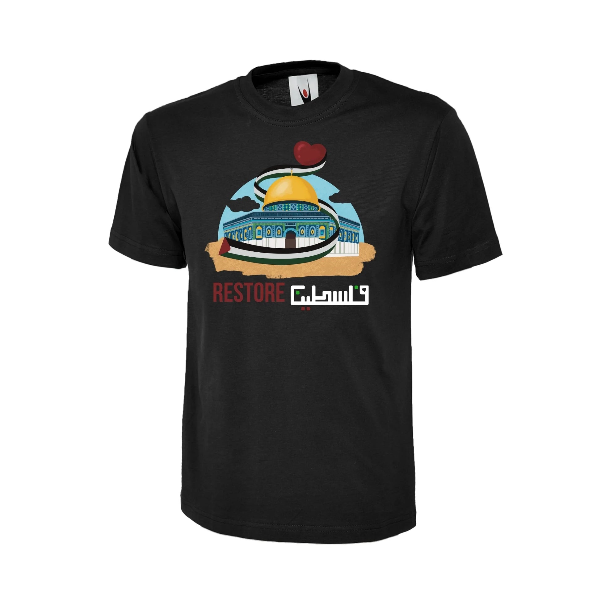 Restore Palestine T-Shirt – Culture Can’t Be Erased,We Carry the Key