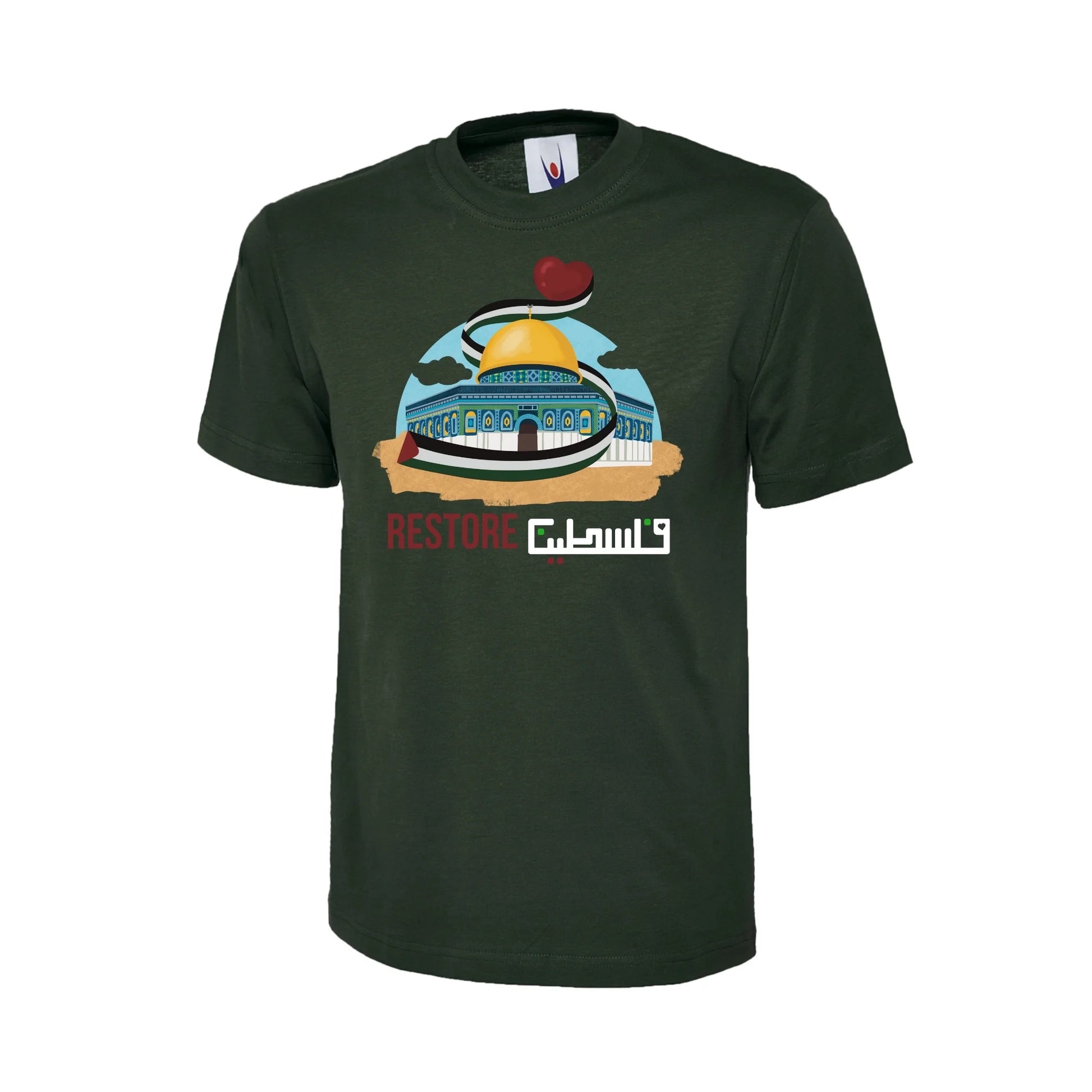 Restore Palestine T-Shirt – Culture Can’t Be Erased,We Carry the Key