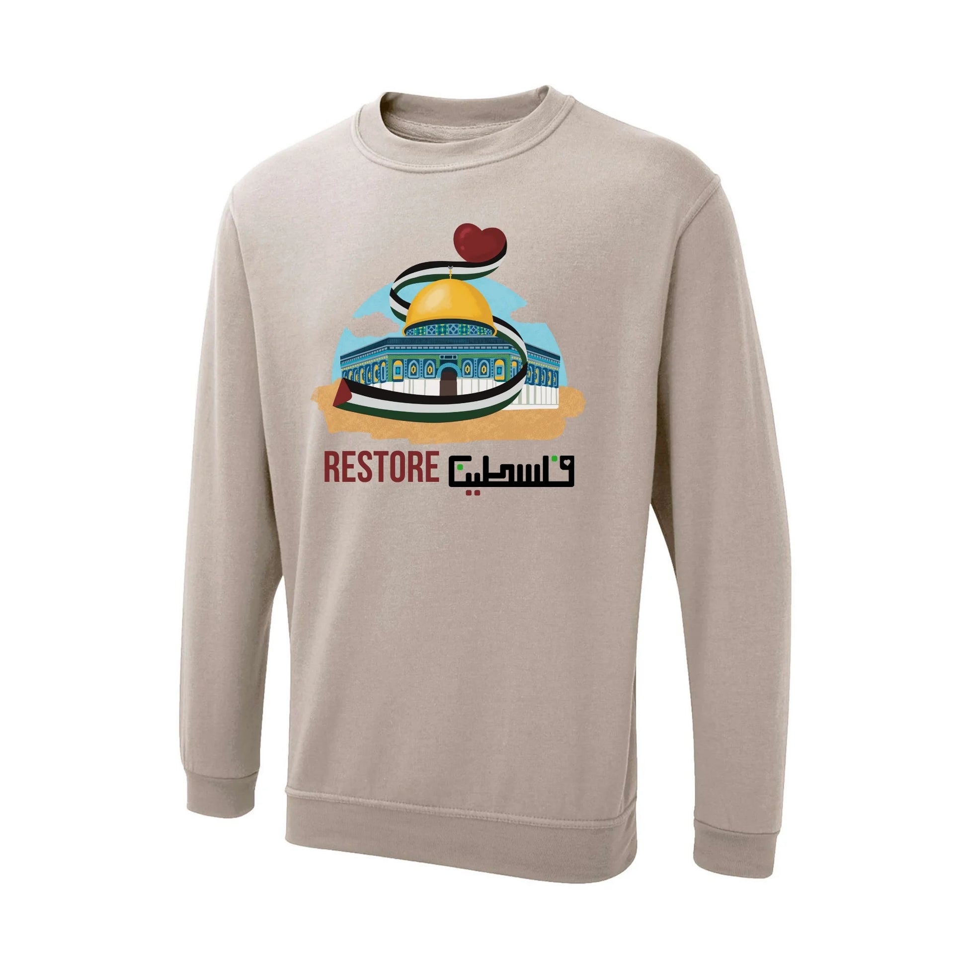 Restore Palestine Sweatshirt – Olive Roots, Unshaken,Echoes of the Homeland