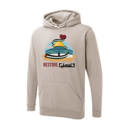 Restore Palestine Hoodie – The Land Will Rise Again, Revive. Resist. Return.