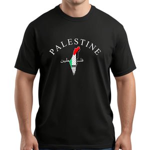 Palentine T-Shirt PW104