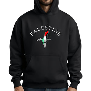 Palestine Hoodie – Bold Heritage Design, Freedom in Every Thread