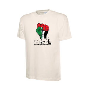 Palentine T-Shirt PW105