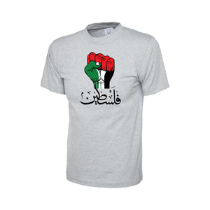 Palentine T-Shirt PW105