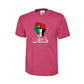 Palestine T-Shirt – Freedom Movement Theme, Heritage-Inspired Creation