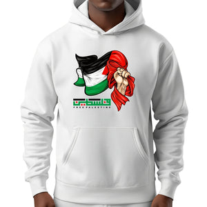 Palestine Hoodie – Freedom Spirit Design, Inspired by Heritage Identity