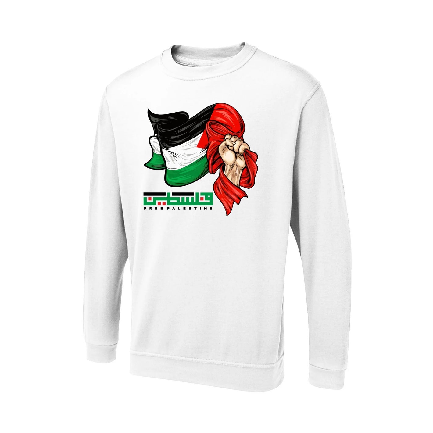 Palestine  Sweatshirt PW106