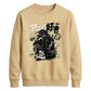 Anime Unisex Sweatshirt Japanese Streetwear Pullover