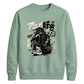Anime Unisex Sweatshirt Japanese Streetwear Pullover