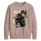 Anime Unisex Sweatshirt Japanese Streetwear Pullover