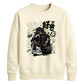 Anime Unisex Sweatshirt Japanese Streetwear Pullover