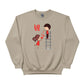 Valentine's Day Sweatshirt PW320