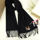 Personalised Couple Portrait Embroidered Winter Scarf