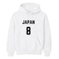 Personalised Football Team & Number Printed Unisex Hoodie - Fifa Word Cup 2026