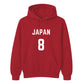 Personalised Football Team & Number Printed Unisex Hoodie - Fifa Word Cup 2026