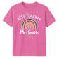Personalised Best Teacher Thank You Teacher Unisex T-Shirt