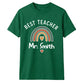 Personalised Best Teacher Thank You Teacher Unisex T-Shirt