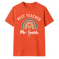 Personalised Best Teacher Thank You Teacher Unisex T-Shirt