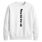 Personalised Class Graduation School Leavers Unisex Sweatshirt