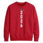 Personalised Class Graduation School Leavers Unisex Sweatshirt
