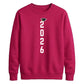 Personalised Class Graduation School Leavers Unisex Sweatshirt