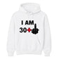 Personalised Funny Milestone Birthday Unisex Hoodie