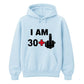 Personalised Funny Milestone Birthday Unisex Hoodie