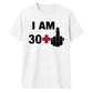 Personalised Funny Milestone Birthday Unisex T-Shirt